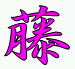 @@